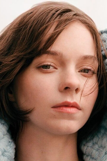 Эмма Майерс