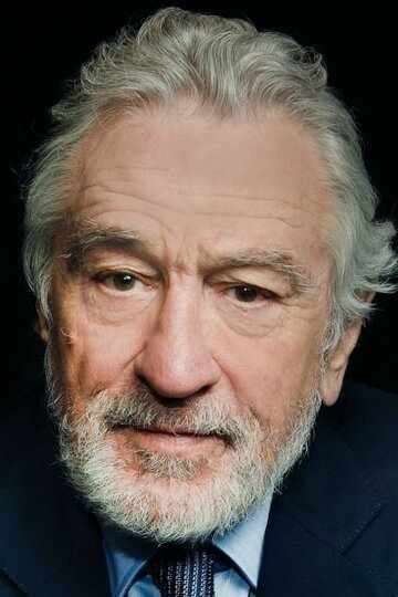 Роберт Де Ниро