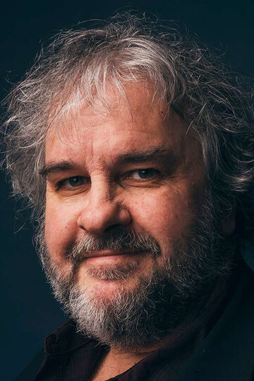 Питер Джексон