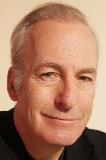 Боб Оденкёрк